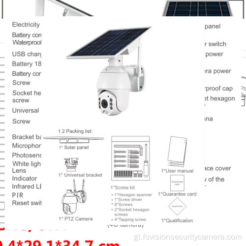 Cámara solar de seguridade exterior 4g con tarxeta SIM